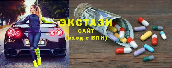 спайс Аркадак